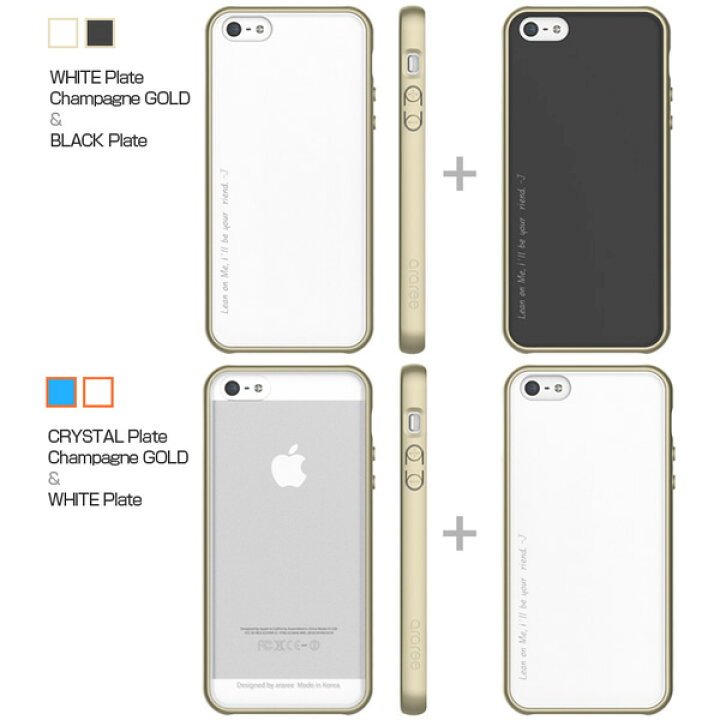 楽天市場 Iphone5s Iphone5 用 バンパー ケース フレーム バッグプレート 色々なカラーの組み合わせが可能 Araree Amy Art Colors For Iphone5 5s アイフォン5s ケース アイホン カバー Iphone 5s スマホケース スマホカバー Iphoneケース P06dec14 父の日 楽天市場 Iphone5s Iphone5 用 バンパー ケース フレーム バッグプレート 色々なカラーの組み合わせが可能 Araree Amy Art Colors For Iphone5 5s アイフォン5s ケース アイホン カバー Iphone 5s スマホケース スマホカバー Iphoneケース P06dec14 父の日