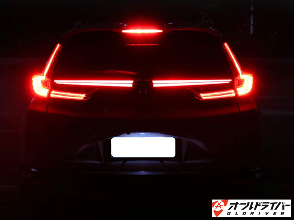 CR-V ファイバーLEDテールランプ リアガーニッシュ ライト-