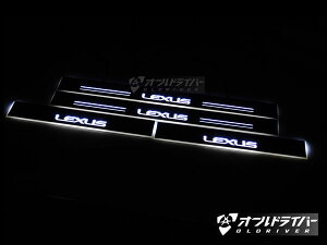 NTX LEXUS LS 50n 5 XJbtv[g  V[PV  ԓ C~l[V led  zCg d֌W { 1Nۏ؂ [  AN JX^ JX^