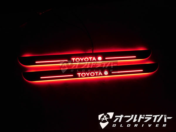 楽天市場】トヨタ 86 ハチロク LED スカッフプレート 流れる 赤光
