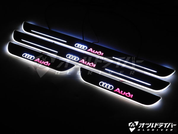楽天市場】Audi アウディA3 LED スカッフプレート 白 ホワイト 流れる