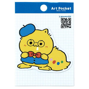 A[g|PbgXebJ[ gki{verj