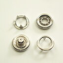 【カネエム製】 アメリカンホック 金属スナップボタン リング4パーツセット 10mm シルバー 【30set】