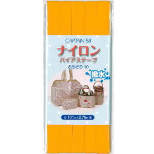 y12FWJz Lve oCAXe[v iCoCAX ӂǂ10mm×2.75M