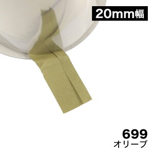 y150FzoCAX@А܂oCAXe[v@20mm@T/Cu[h@y80Mz