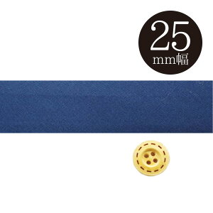 u[h Ch oCAX e[v ӂǂ 25mm ܂^Cv  7M