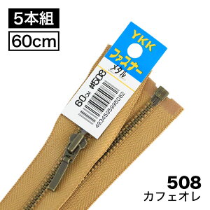 y5{z YKKt@Xi[ AeBbNS[h4 I[v^Cv 60cm y11FWJz