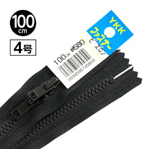 y5{z YKK  grXht@Xi[4 J~߃^Cv 100cm yubNz