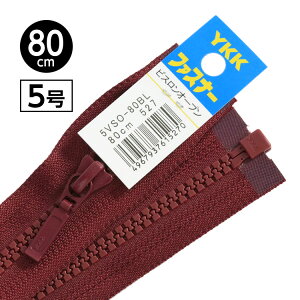 y5{z YKK  grXht@Xi[5 I[v^Cv 80cm y10FWJz