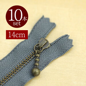 �y����10�{����z 14cm YKK�t�@�X�i�[ �����A���e�B�b�N�S�[���h3�� �ʕt���X���C�_�[ �~�� �y16�F�W�J�z