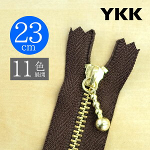 �y����10�{SET�z YKK���t�@�X�i�[�����S�[���h �ʕt���X���C�_�[ �~�� 23cm �y11�F�W�J�z