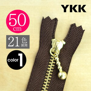 �y����10�{SET�z YKK���t�@�X�i�[�����S�[���h �ʕt���X���C�_�[ �~�� 50cm �y21�F�W�J�z�J���[1