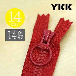 y10{SETz YKKt@Xi[hrXh OXC_[ ~ 14cm y14FWJz