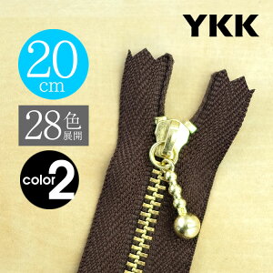 �y����10�{SET�z YKK���t�@�X�i�[�����S�[���h �ʕt���X���C�_�[ �~�� 20cm �y28�F�W�J�z�J���[2