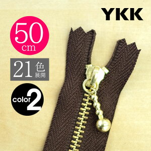 y10{SETz YKKt@Xi[S[h ʕtXC_[ ~ 50cm y21FWJzJ[2