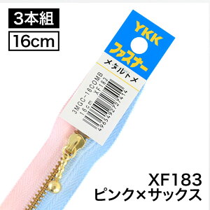 y3{z YKKt@Xi[ RrJ[S[h3 ʕtXC_[ ~ 16cm y5FWJz