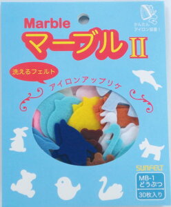 フェルト キャラクター 生活雑貨の人気商品 通販 価格比較 価格 Com
