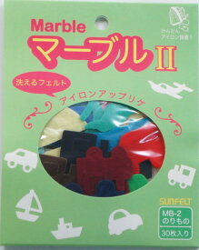 楽天市場 キャラクター フェルト アップリケの通販