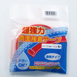 y{zRX  ʐڒe[v 15mm×3M OK