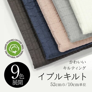 CuLgn 52cm/10cmP n[ty9FWJz xr[ }bg kr  LeBO z ؍ 100