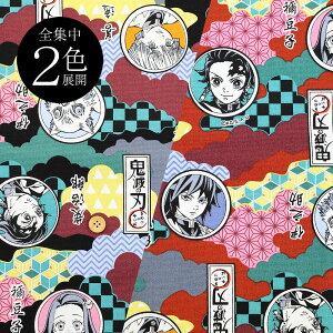 yzyYzRbg Sł̐n m^ IbNX 110cm/10cmP y2FWJz n/z