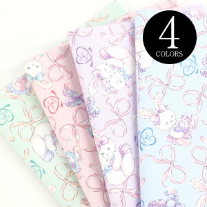 かわいい 布の人気商品 通販 価格比較 価格 Com かわいい 布の人気商品 通販 価格比較 価格 Com