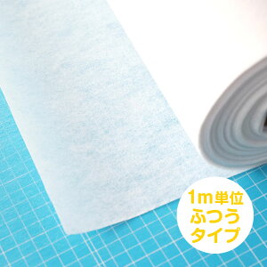 ylCz sDz ڒc ӂ^Cv y1MPʁz