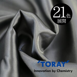 y21FWJz  \tgh[vTe n/z 122cm y1MPʁz