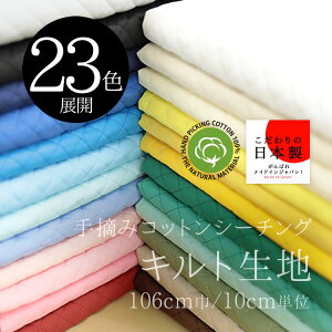 V[`OLgn 106cm/10cmP {yS23FzRbg V[`O LeBO  n z n