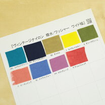 楽天市場】スワッチの通販