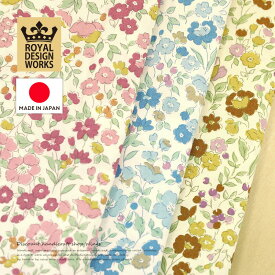 『デザインワークス　国産40ブロード　中花～季節～』　110cm巾×10cm単位　日本製　生地/布