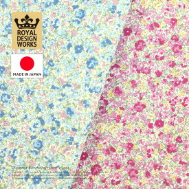 『デザインワークス　国産60ローン　プチローズ～ブーケ～』　110cm巾×10cm単位　日本製　生地/布