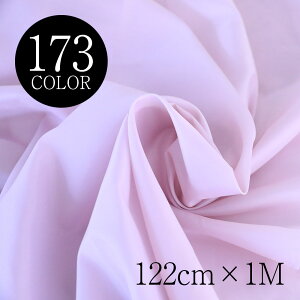 y173Fz@|GXe^t^@ѓdh~n/n@122cmy1MPʁz