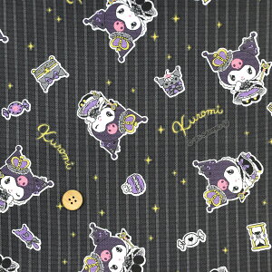 国産オックス『クロミ キングダム柄 ブラック』 109cm巾×10cm単位 生地/布