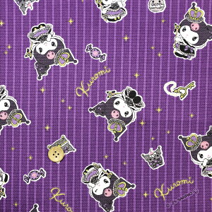 国産オックス『クロミ キングダム柄 パープル』 109cm巾×10cm単位 生地/布