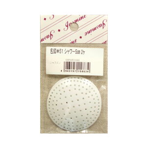 }JP[Xp 傫߃V[v݃{^ 50mm ܁y2z