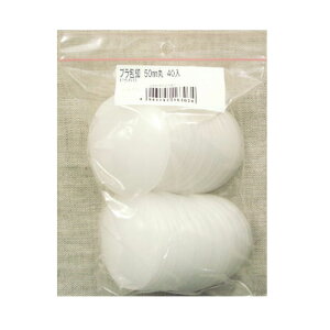 y܁z }JP[Xp 傫߃v݃{^  50mm y40z