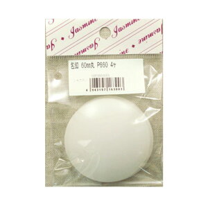 }JP[Xp 傫߃v݃{^ 60mm  y4z