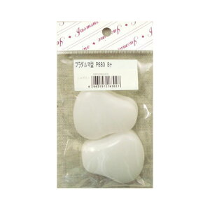 }JP[Xp 傫߃v݃{^ _}^ 45mm×53mm  y8z