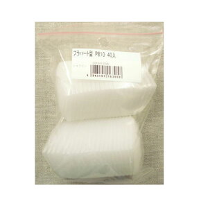 y܁z }JP[Xp 傫߃v݃{^ n[g^ 41mm×48mm  y40z