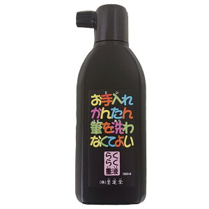 ꂩ񂽂 炭炭nt 180ml