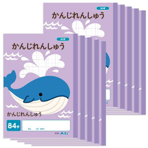 񂶂񂵂イ 84 (B5) 30 10Zbg