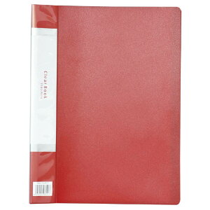 NAubNB  A4 20|Pbg bh10pbN