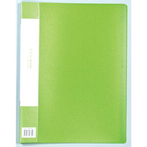 NAubNB  A4 20|PbgO[ 10pbN