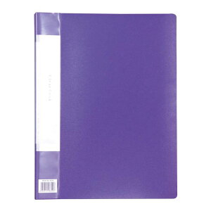 NAubNB  A4 20|Pbg p[v10pbN