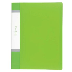 NAubNA4(32|Pbg)O[10pbN