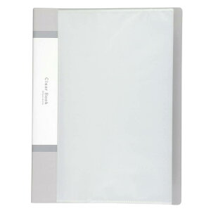 NAubNA4(32|Pbg)NA10pbN