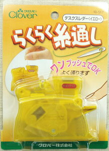 vbV 炭炭 ʂ fXNX_[ CG[