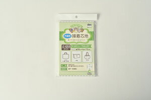 AEX}}ڒcV[Y sDzcnwV[vȎdオ蔒x90×70cm