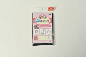 AEX}}ڒcV[Y sDzcnwƂĂ\tgȎdオ荕x90×70cm